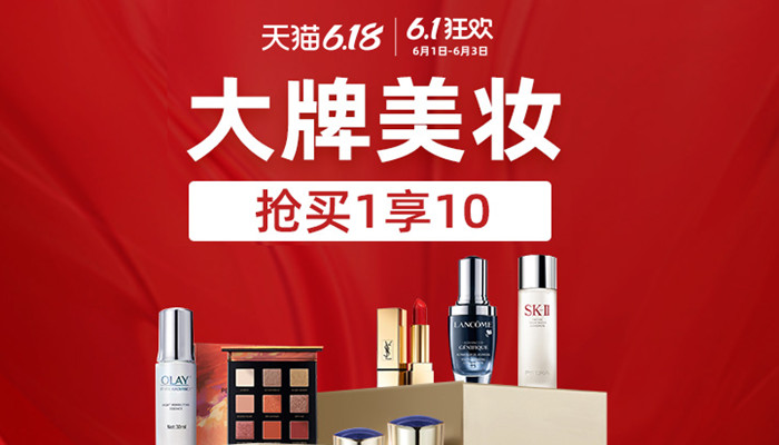 天猫怎么开网店