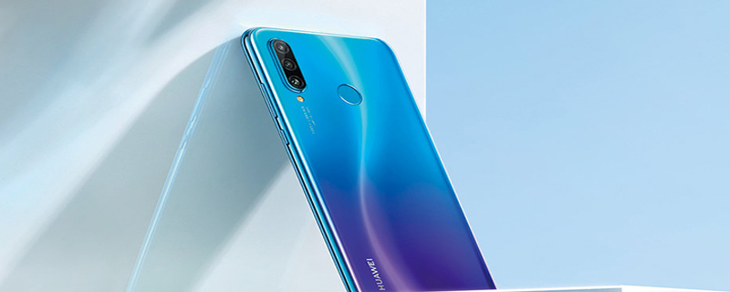 华为nova4e怎么打开蓝牙功能
