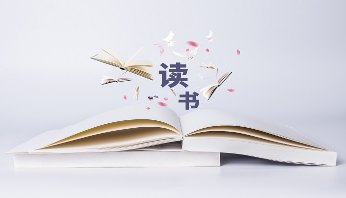 散步原文及赏析