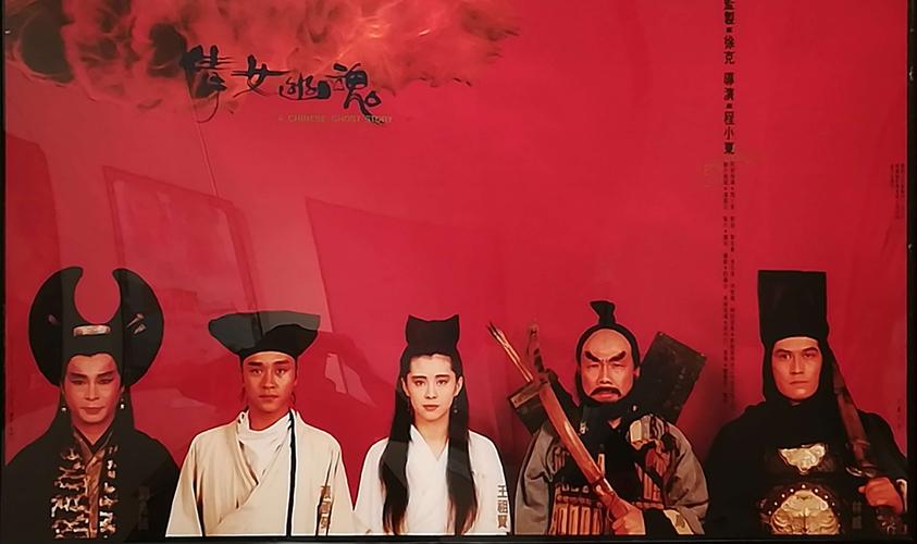 倩女离魂故事梗概（真实的一个不同于倩女幽魂的故事）
