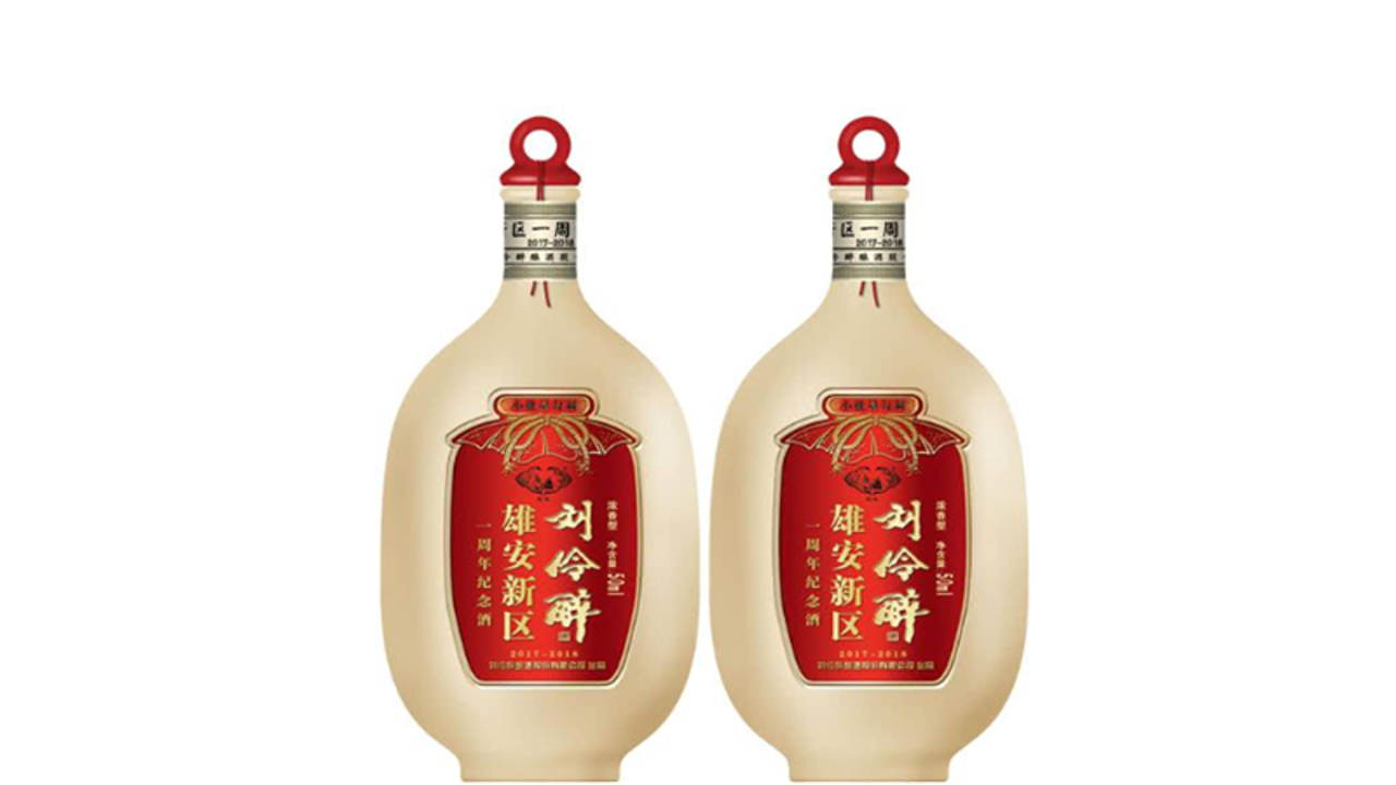刘伶醉是什么档次的酒